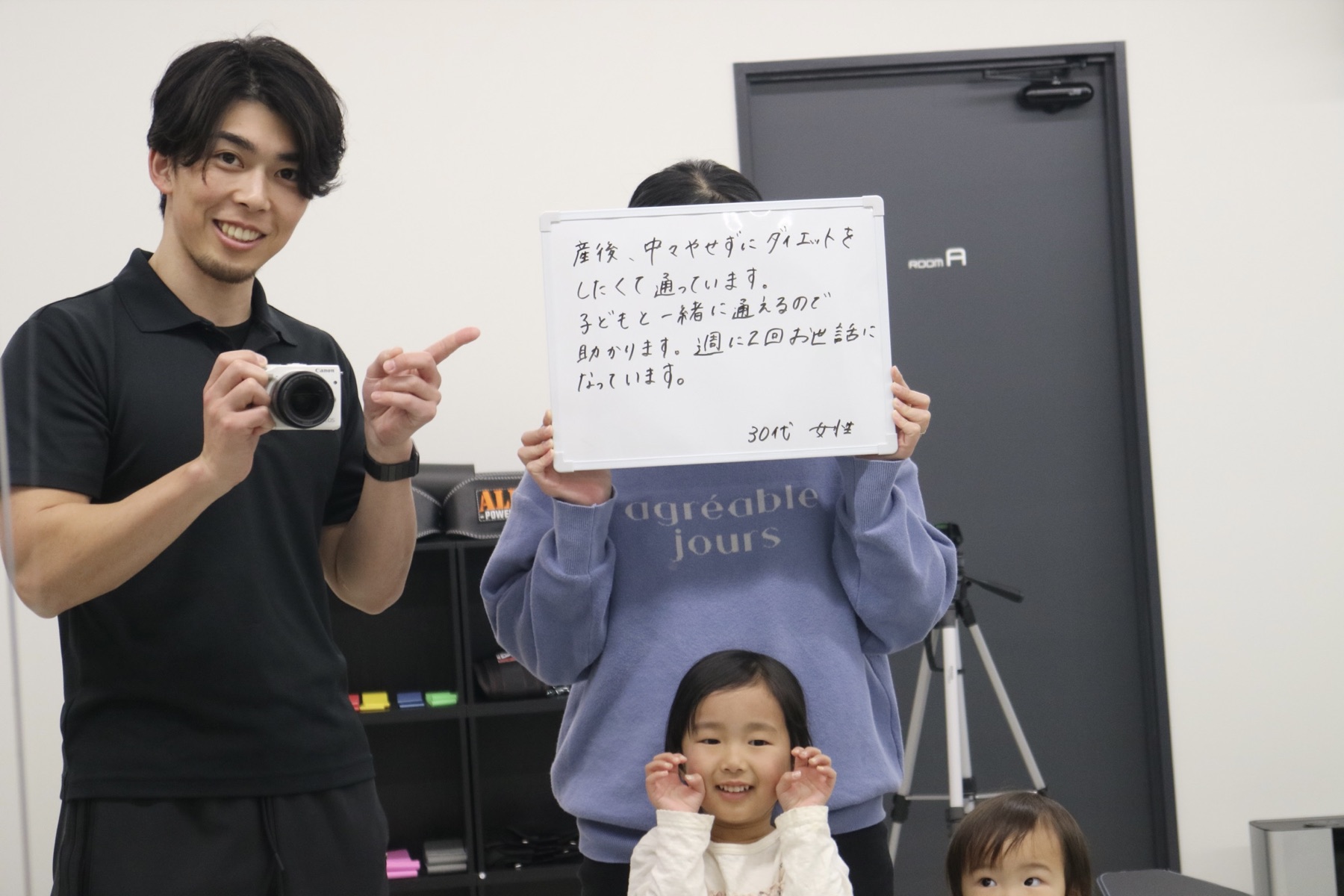 子どもたちと一緒に通う30代女性のお客様とZenNuトレーナー